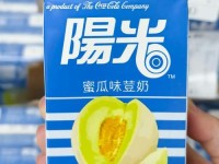 豆奶app下载-蜜源app