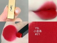 ysl水蜜桃月色推荐_ysl水蜜桃口红色60101