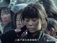 饥饿的阿HD、饥饿电影在线观看