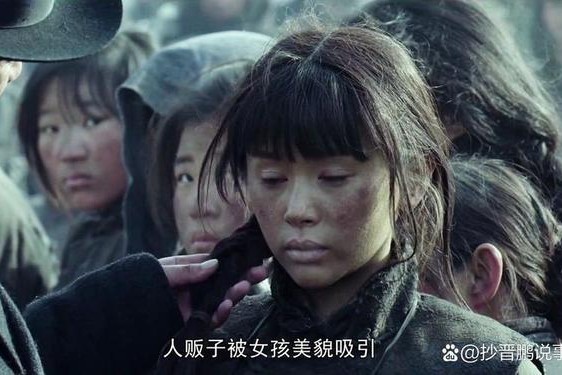 饥饿的阿HD、饥饿电影在线观看