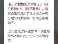 51cgfun吃瓜学生必吃防走丢—热心的朝阳群众51cgfun青春有我