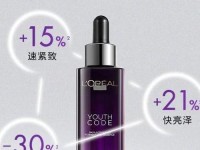 999国产精华最好的产品_一品国精和二品国精的文化意义