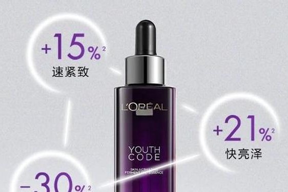 999国产精华最好的产品_一品国精和二品国精的文化意义