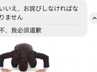 的意思打牌不盖被子网免费,打牌不盖被子小孩