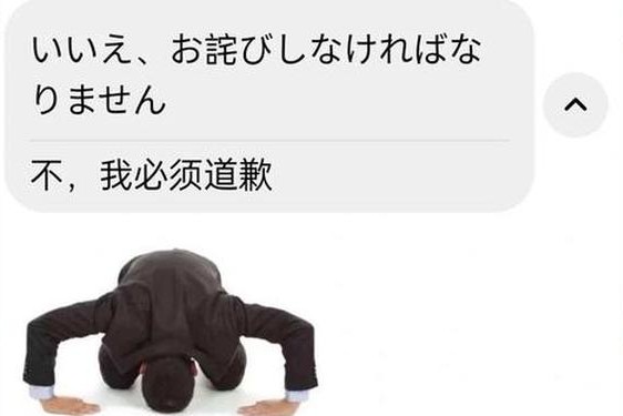 的意思打牌不盖被子网免费,打牌不盖被子小孩