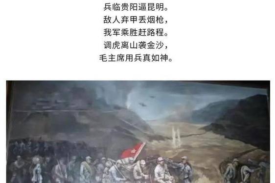 zztt07万篇长征 zztt万里长征