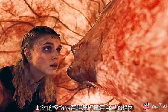 高压电监狱版免费观看_恐怖片高压电在线观看