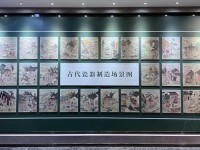47147大但人文艺术怎么样_47147大的人文艺术欣赏价值