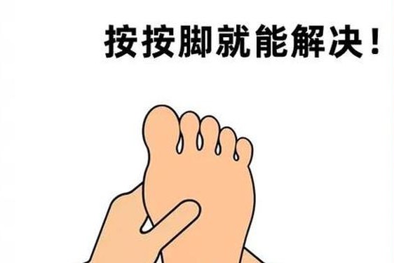 ちゃんが脚法娴熟,从头到脚话推拿