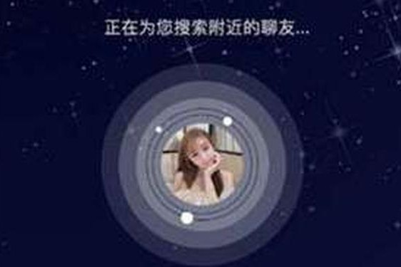 富二代软件 富二代app无限解锁版特色