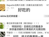 国产日欧片内射在线小说—2021年在線外賣收入占全國餐飲业收入