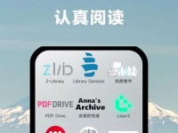 978app官网下载美宝_978官网下载099