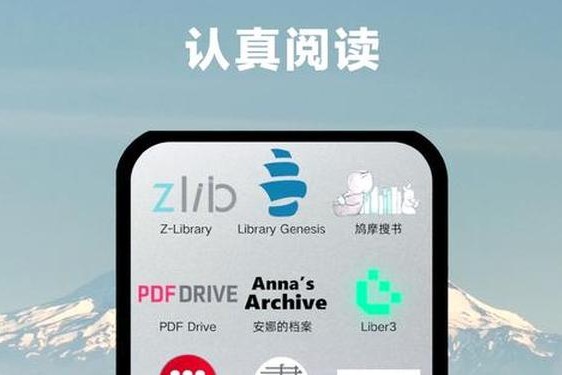 978app官网下载美宝_978官网下载099