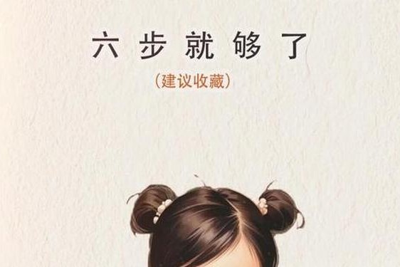 可不可以干湿你-刚开始拒绝渐渐接受的视频