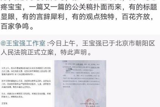 17c官网黑料爆料;关于娱乐圈黑料包括什么