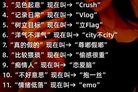 655fun.黑料-网络上黑料是什么意思
