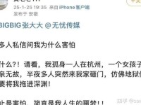 91性爱吃瓜爆料;娱乐圈吃瓜爆料