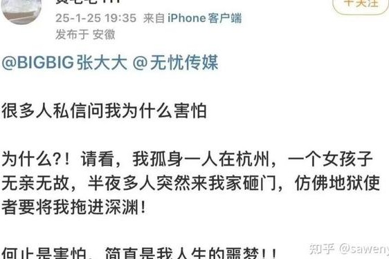 91性爱吃瓜爆料;娱乐圈吃瓜爆料