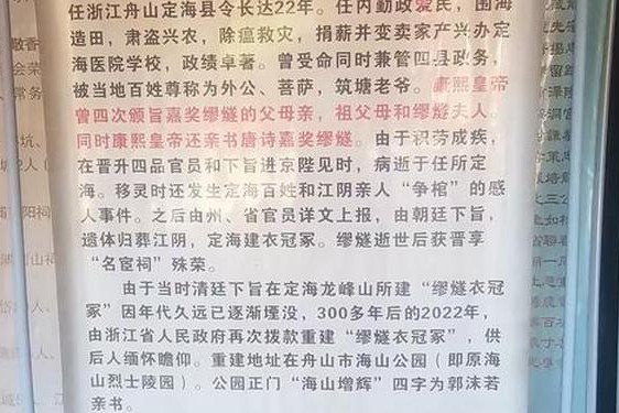 47147大但人文艺术 47147大的人文艺术最新消息
