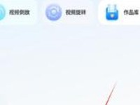 百花怎么看安装app-怎么看软件安装在哪里