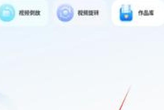 百花怎么看安装app-怎么看软件安装在哪里