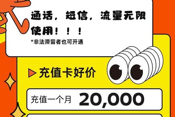 韩国一卡二卡三卡四卡网站-韩国一卡2卡3卡4卡网站视频