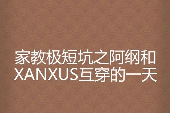 xaxwaswaswasxilxilx19、Xanthan gum
