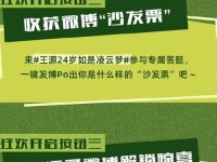 911爆料有理八卦无罪颜值—吃瓜无罪,爆料有理