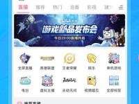 bilibili网站入口、手机网页版bilibili