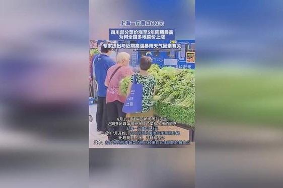 老狼大豆行情网贰佰;51大豆行情网贰佰