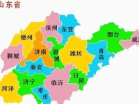 精品二线三线视频在线看、山东一线二线三线城市