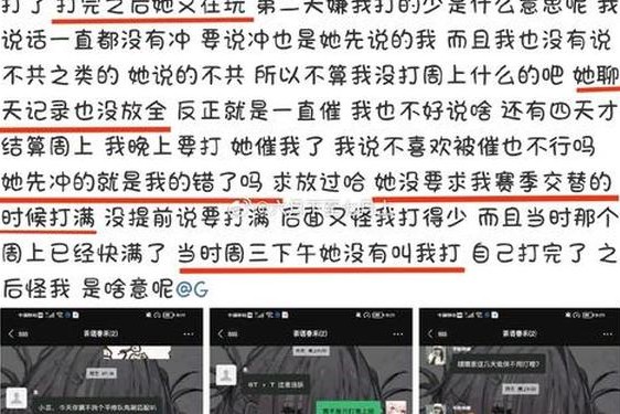 今日吃瓜事件黑料不打烊传送门;此瓜有料百家号