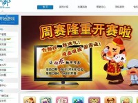 二人扑克剧烈运动软件免费大全-扑克