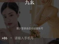 九幺9·1玩命下载中;9.1玩命加载中免费下载安装