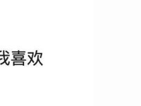 911红领巾吃瓜官网 github中文官网入口