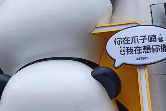 成都搡BBBB搡BBBB、成都 耍