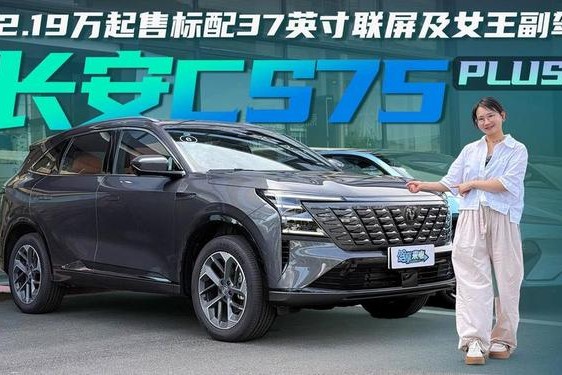 x7x7暴力噪和暴力噪区别;7x7X任意噪