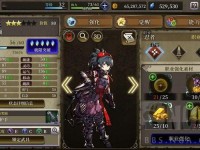 ffbe—ffbe日服wiki