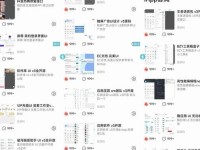 成品人网站W灬源码1688在线;iapp成品源码