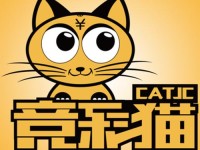 精彩网app怎么样_精彩网怎么下载