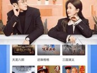 番茄影视大全可以免费追剧吗、青檬免费影视剧大全在线观看高清