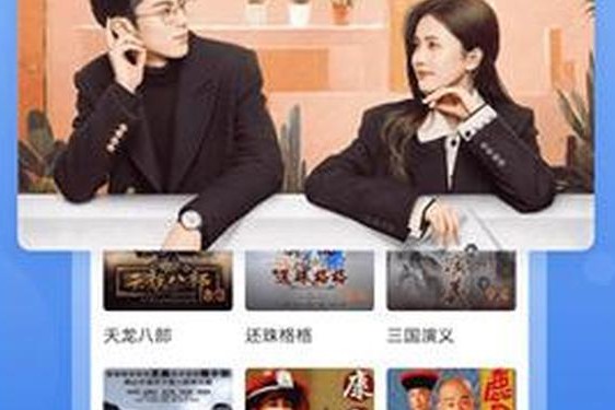 番茄影视大全可以免费追剧吗、青檬免费影视剧大全在线观看高清