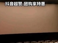 大地影院日本韩国电影观看,大地电影影院在线播放