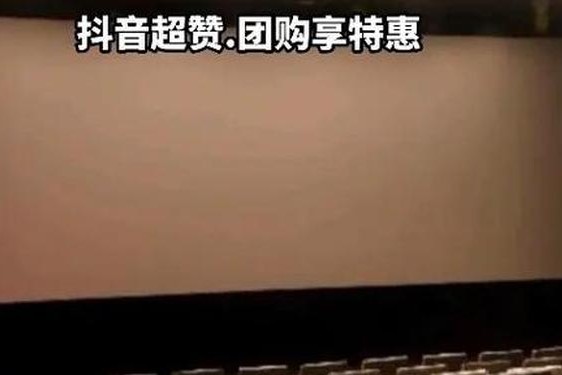 大地影院日本韩国电影观看,大地电影影院在线播放