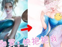 伽罗躺床流白色分泌物软件(流白色分泌物是要来月经了吗)