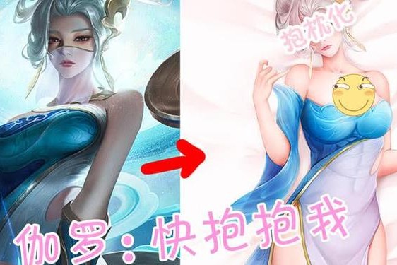 伽罗躺床流白色分泌物软件(流白色分泌物是要来月经了吗)