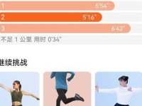 5g天天奭5g天天运动破解版_天天5g每日多人运动网页版