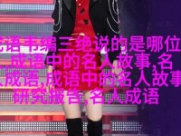 俄罗斯1317大但人文艺术 三级大胆人文艺术的文化内涵