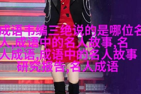 俄罗斯1317大但人文艺术 三级大胆人文艺术的文化内涵