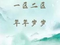 51开cg新鲜资讯;17Cc吃瓜网最新爆料新闻